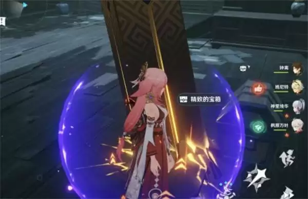 原神降灵密室宝箱在哪里？降灵密室宝箱全部位置一览图片1