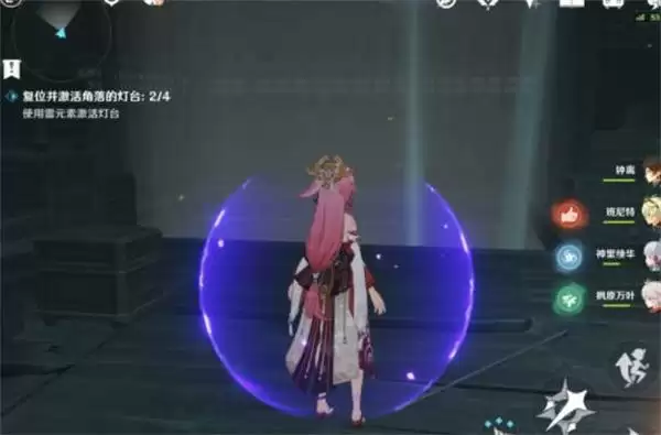 原神降灵密室宝箱在哪里？降灵密室宝箱全部位置一览图片3