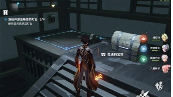 原神降灵密室宝箱在哪里?降灵密室宝箱全部位置一览图片4