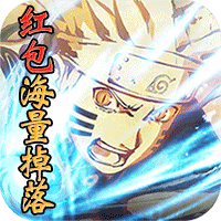 星魂online超级商城版