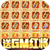 男兵女将送1W代金券