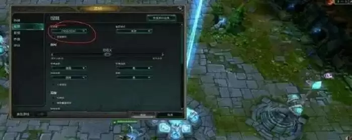 lol适应之力是什么