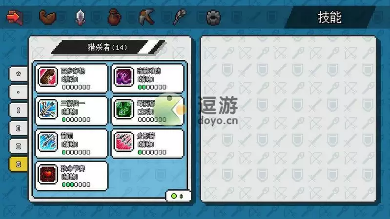 像素冒险世界游侠速刷攻略