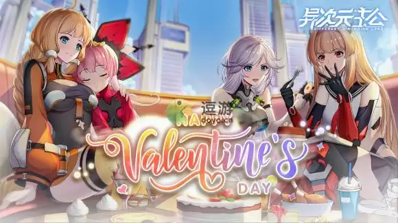 异次元主公火力全开阵容搭配推荐