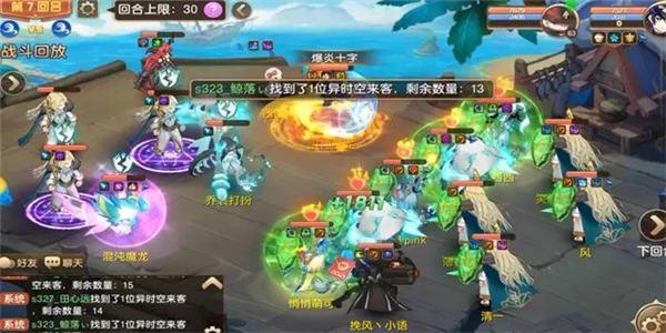 最新热门回合制手游推荐