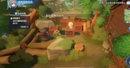 风色幻想推箱子解密攻略