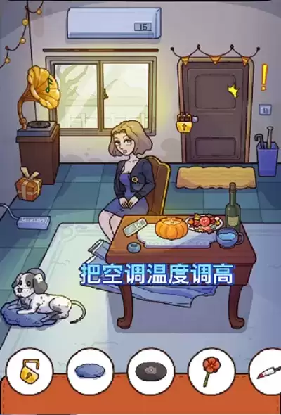 脑洞大侦探独居女士攻略2022