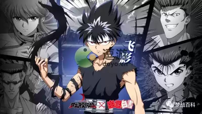 梦幻模拟战飞影强度怎么样