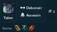 云顶之弈s6.5执事泰隆出装推荐