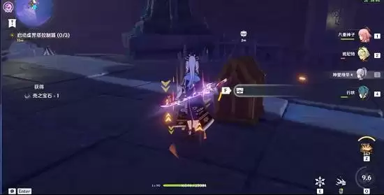 原神三界路飨祭其三怎么过?三界路飨祭其三图文通关攻略图片4