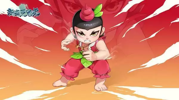 新葫芦兄弟公会试炼怎么打？公会试炼活动通关阵容搭配攻略图片1