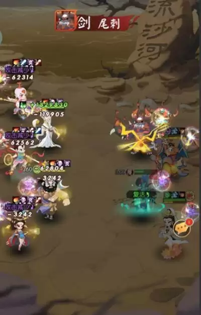 新葫芦兄弟公会试炼怎么打？公会试炼活动通关阵容搭配攻略图片2