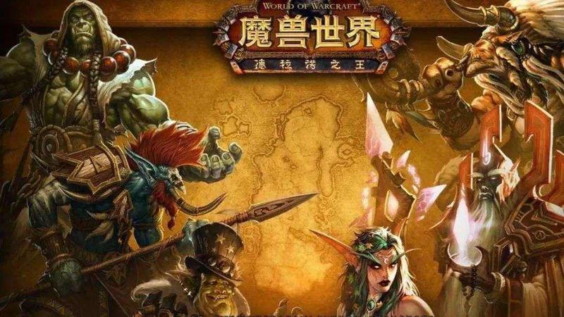 魔兽争霸系列游戏合集