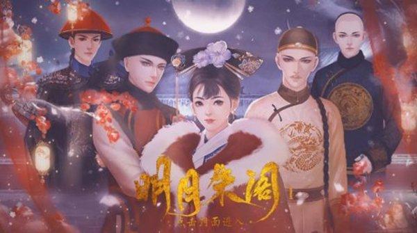 乔式炸丸子游戏下载合集大全