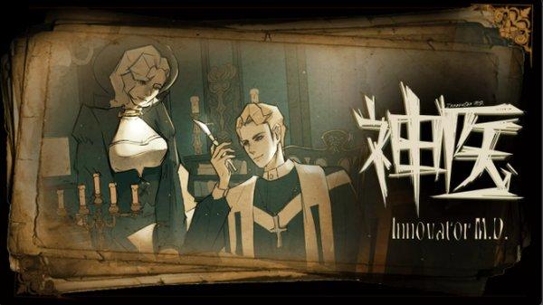 MuccyGames游戏下载合集大全