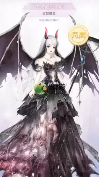 奇迹暖暖贪婪魔影搭配选择攻略