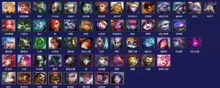 lol云顶之弈新手怎么入门