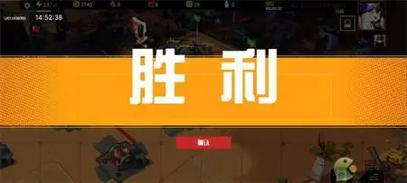 战争2061训练模式1v1v1速推流详解