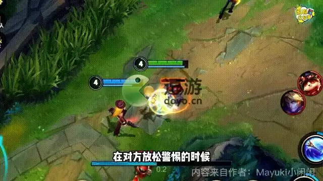 英雄联盟手游拉克丝控人技巧分享