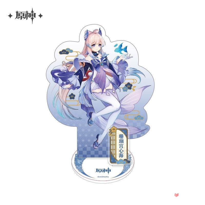 《原神》珊瑚宫心海生日活动介绍