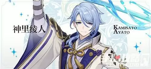 《原神》波乱月白经津突破材料一览 《原神》波乱月白经津突破材料一览