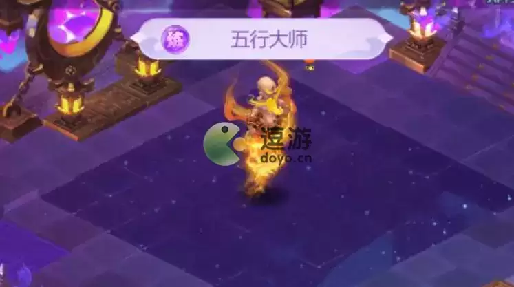 梦幻西游网页版五行斗法2022.2月详细打法分享