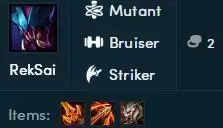 云顶之弈s6.5挖掘机装备推荐