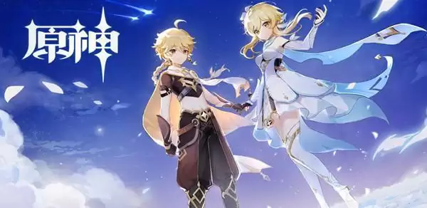 原神明目之油膏有什么用?明目之油膏活动道具用途介绍图片1