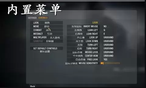 2022内置mod菜单游戏合集-内置mod菜单游戏大全-内置mod菜单游戏推荐