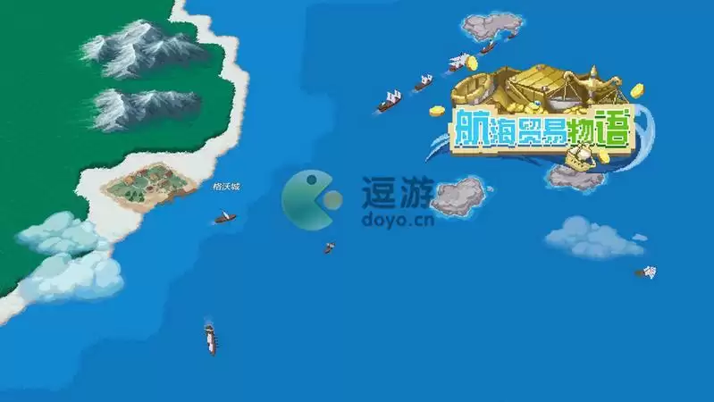 航海贸易物语被动技能搭配推荐