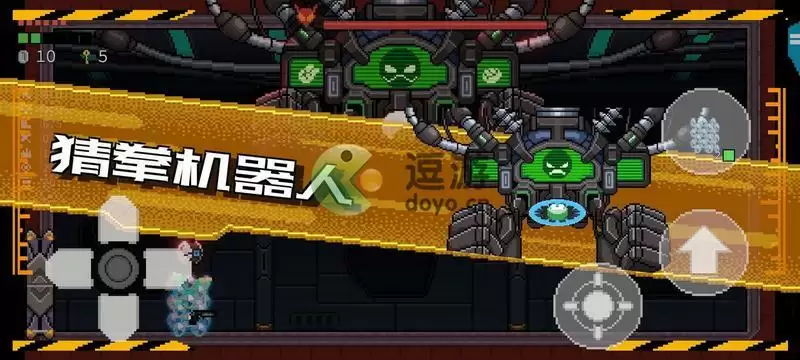 逆生之都猜拳机器人打法攻略