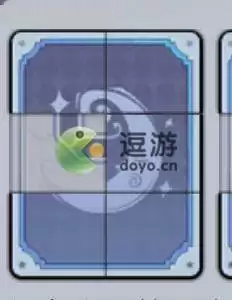 魔镜物语魔女密语通关攻略