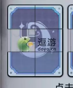 魔镜物语魔女密语通关攻略