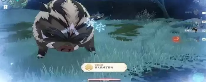 大雪猪王的肉任务如何过