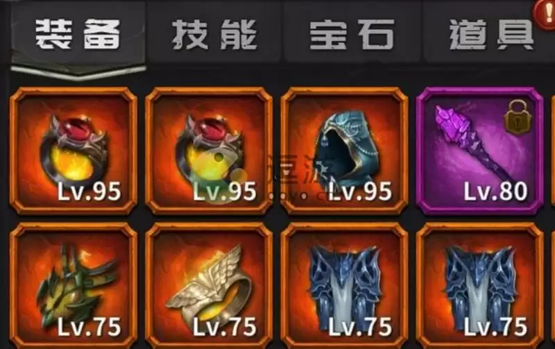 迷途深渊装备词缀分析