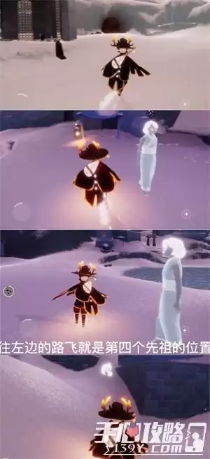 《光遇》雪人头套获取方法 《光遇》雪人头套获取方法