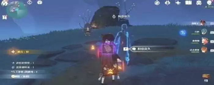 蛇心供奉之石怎么获得_2 蛇心供奉之石怎么获得