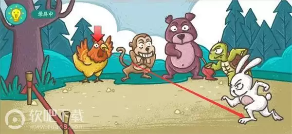 老铁扎心了龟兔赛跑怎么过 友谊第一比赛第二过关攻略