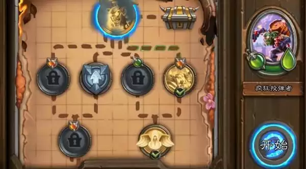 炉石传说和平鸽任务怎么过？赤精任务和平鸽完成方法攻略图片2