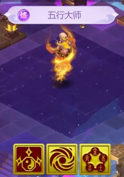 梦幻西游网页版五行斗法2月怎么打？2022年2月五行斗法通关攻略汇总图片7