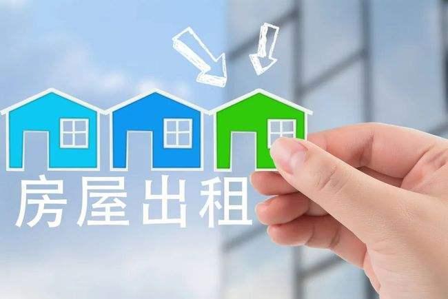 2022合租找室友app