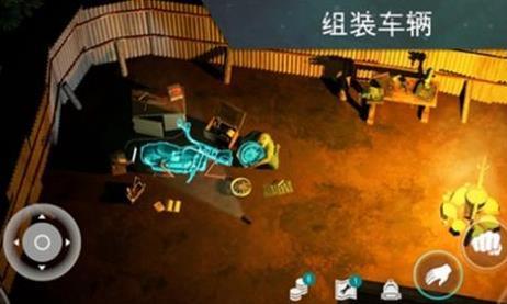 lastdayonearth变态另类版本-lastdayonearth变态版最新版2022-lastdayonearth猪变态版