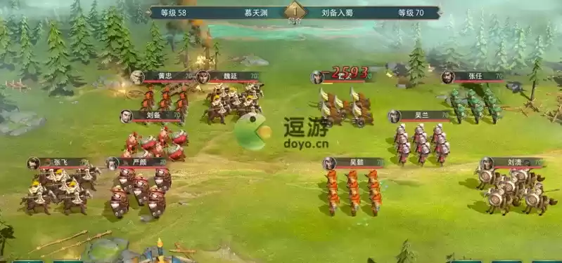 卧龙吟2英雄集结刘备入蜀攻略