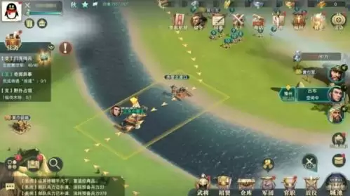 卧龙吟2势力州府介绍4