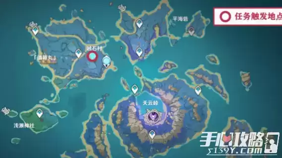 《原神》清籁旧宝启动机关 《原神》清籁旧宝启动机关