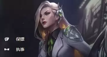 金铲铲之战执事vip效果大全