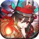 蜀山正传九州异闻录变态