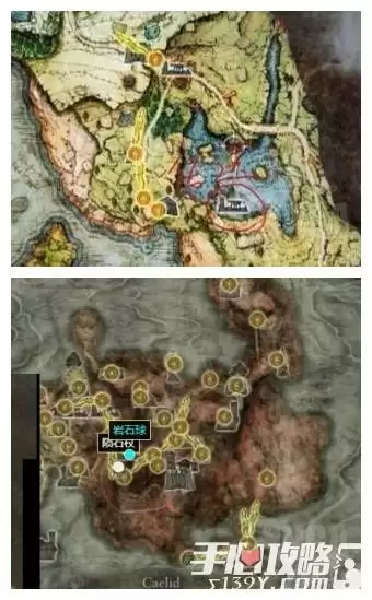 《艾尔登法环》陨石杖优缺点讲解