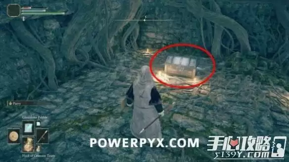 《艾尔登法环》砥石小刀获得方法+怎么装备战灰