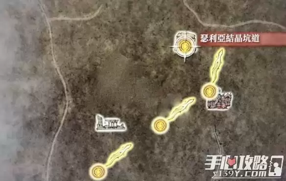 《艾尔登法环》陨石杖获得方法